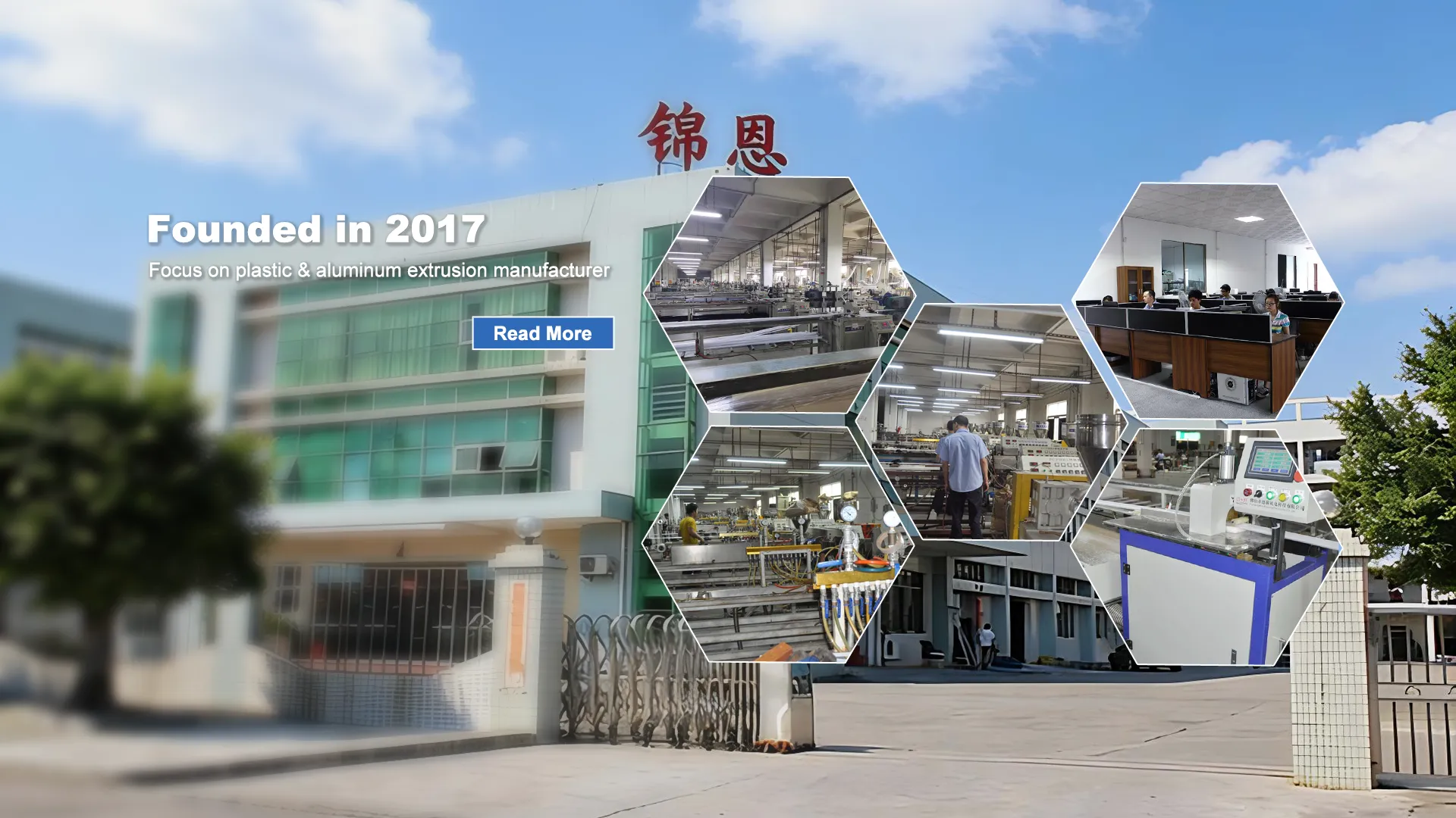 चीन LED T8 ट्यूब गृहनिर्माण कारखाना